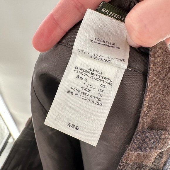 Eddie Bauer skirt size 8 multicolored 78% wool plaid Academia pencil equestrian - Picture 12 of 14